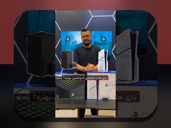 آیا از جدیدترین نسخه وان ایکس بت خبر دارید؟ راهنمای کامل برای کاربران سایت شرط بندی در ایران