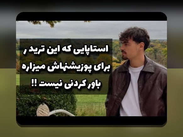 ورود به سایت هات بت بدون فیلتر: راهکاری ساده برای دسترسی سریع و امن به سایت شرط بندی محبوب